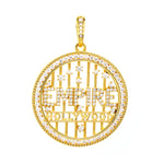 Load image into Gallery viewer, EMPIRE HOLLYWOOD Pendent - 30mm (18K Gold)